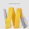 Jixiong Heavy-Duty Flat Webbing Lifting Sling