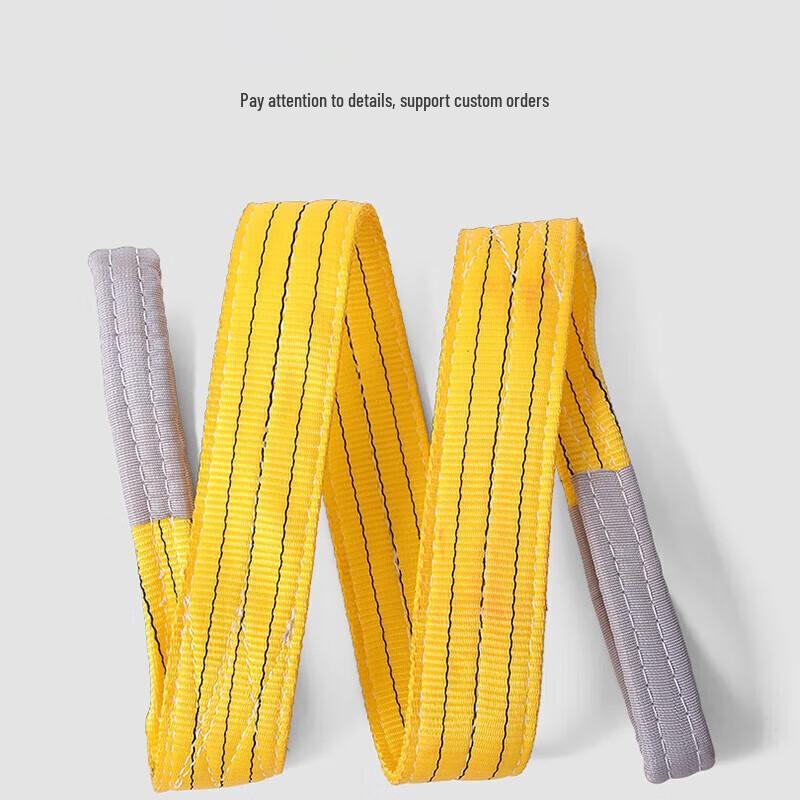 Jixiong Heavy-Duty Flat Webbing Lifting Sling