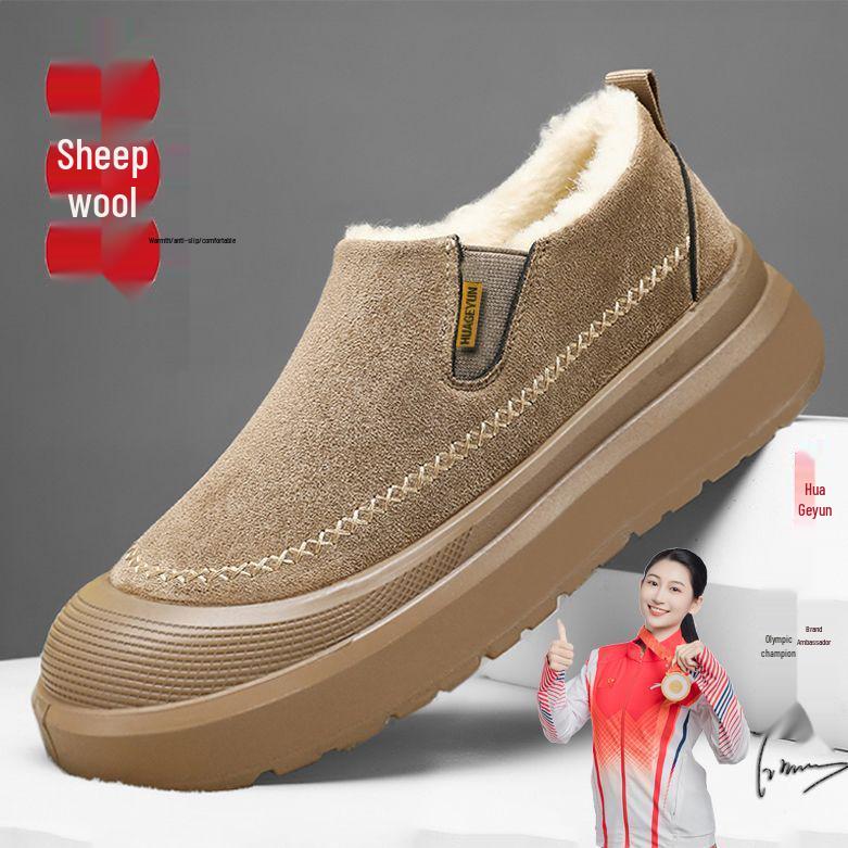 

Мужские зимние шерстяные сноубутсы: Лоферы слипоны на толстой подошве, увеличивающие рост, с флисовой подкладкой, теплые 45