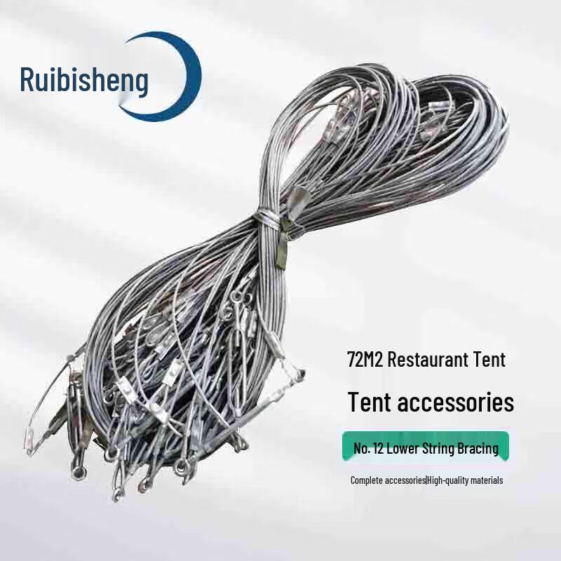 Restaurant Tent Tie Rod