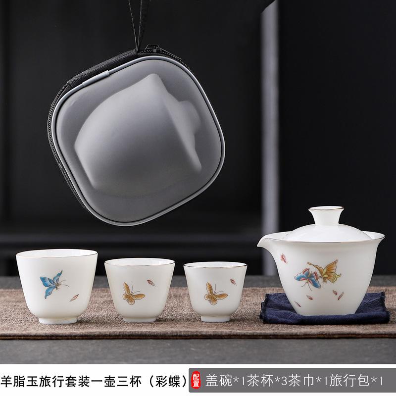 Ceramic Express Cup Suet Jade Portable Travel Tea Set Souvenir Business Company Gifts