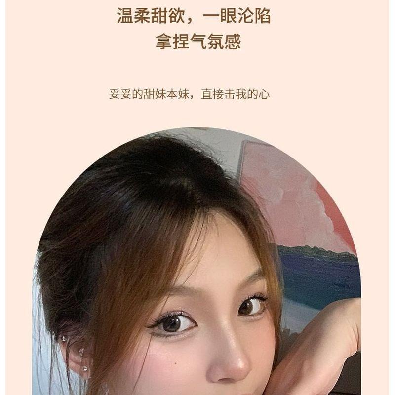 HERORANGE - Lidschattenpalette - Mude Coral Blurring