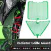 For ZX6R ZX-6R ZX 6R 2019-2025 2024 2023 Motorcycle Accessories Radiator Grille Guard Grill Protector Cover