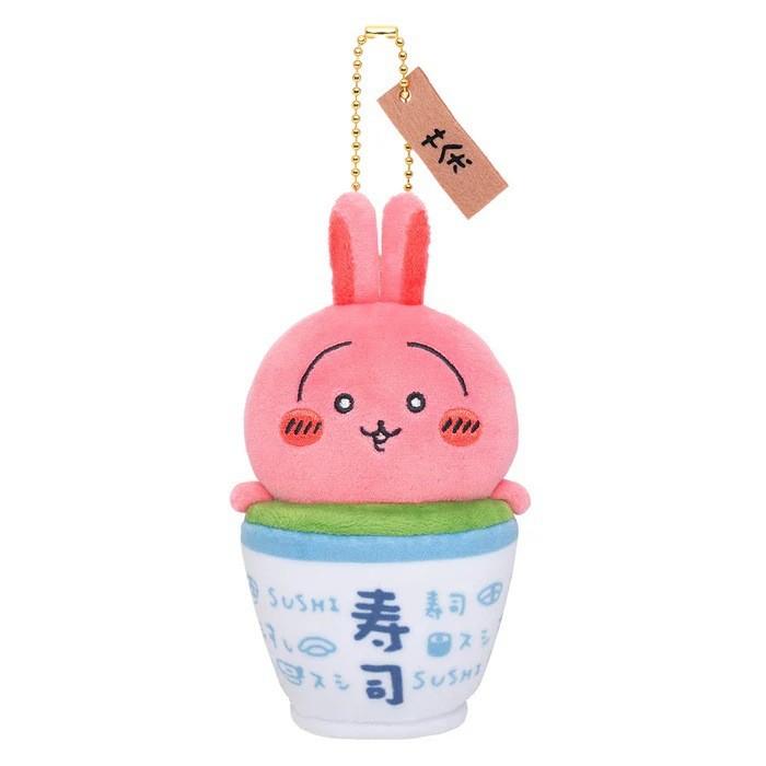 Soft Plush Bear Sushi Keychain Set Lovable Japanese Anime Characters For Gifts
