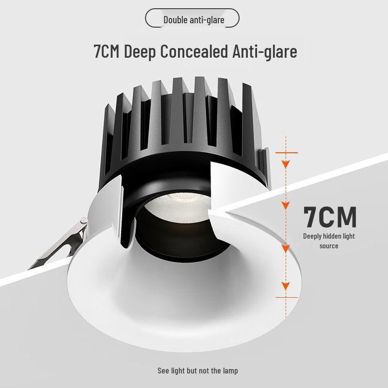UOSU 10W Anti-Glare Recessed Spotlight