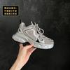 Sheepskin Version Thick-soled Heightened Silver-gray Lace-up Dad Shoes for Women's 2025 Summer and Autumn New Breathable Sports and Leisure Shoes