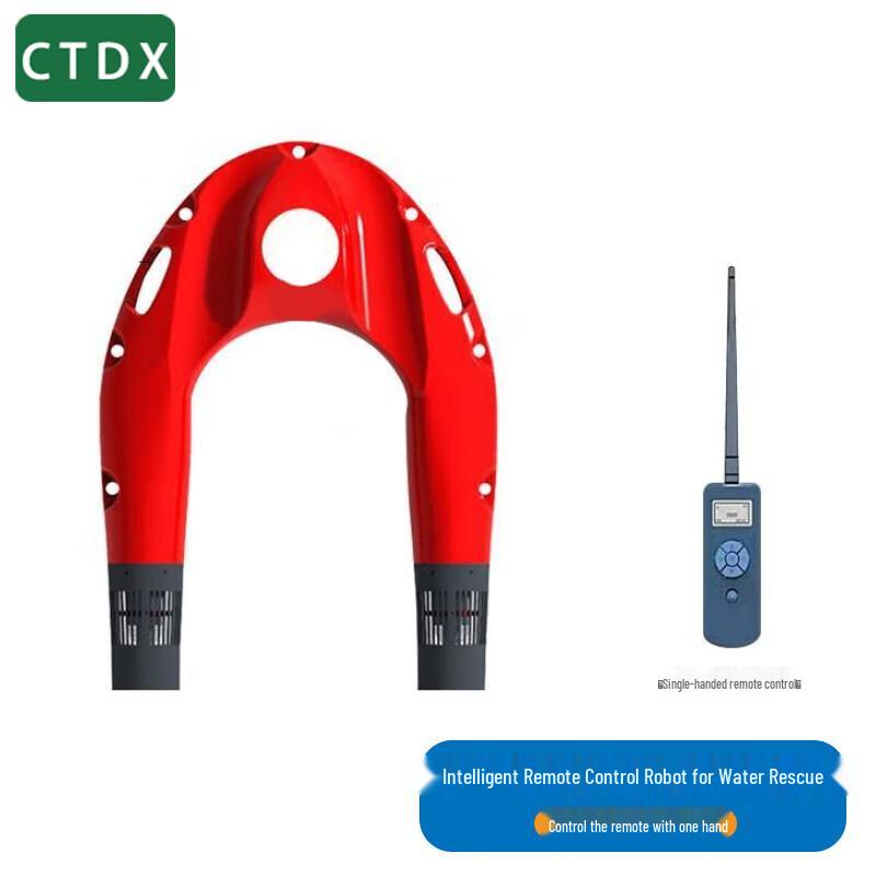 

CTDX Remote Control Water Rescue Drone