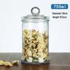 In-Stock Dustproof & Moistureproof High-Borosilicate Glass Tea Storage Canister with Sealed Lid and Large Capacity