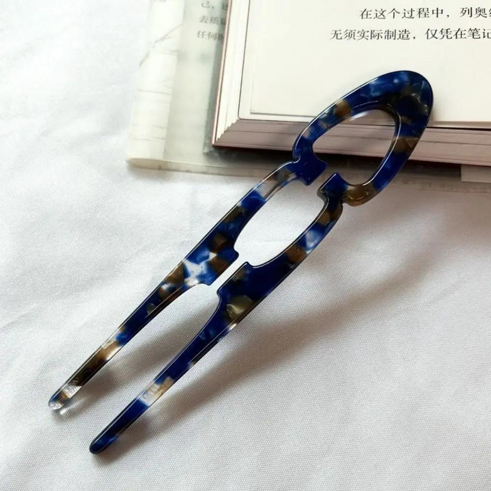 U Shaped Hairpin French Style Hair Stick Shell Hair Pin Metal Hair Pin Fork Sticks Pins for Women Girls Hair Styling Accessories