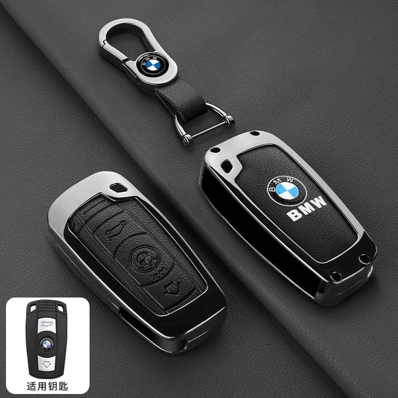Zinc Alloy Car Key Case Cover Shell For BMW E60 E61 E70 E81 E87 E90 E91 E92 X1 X5 X3 1 3 5 6 Series Z4 Auto Keychain Accessories