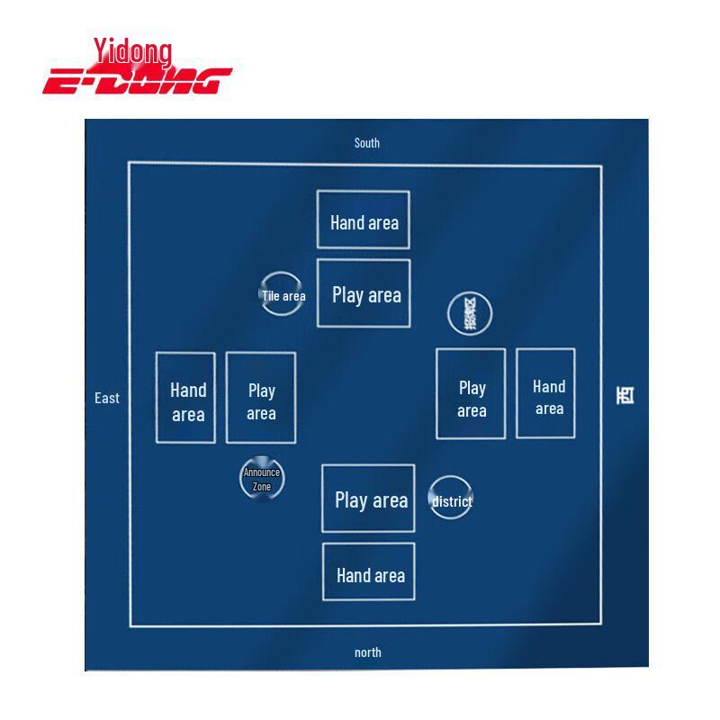 Yidong Thickened Poker & Mahjong Tablecloth - Blue Diatom Mud 60 x 60 cm