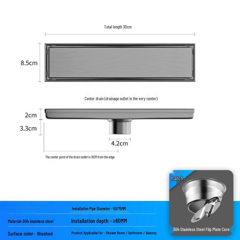 MDNG Brushed Hidden Floor Drain