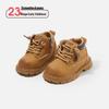 Children's Yellow Fleece-Lined Leather Boots - Infant and Toddler Walking Shoes for Autumn/Winter