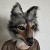 Dog Latex Mask Plush Toys Carnival Cosplay Party Props Adult Full Face Disguise Halloween Costume Funny Fur Animal Wolf Masks