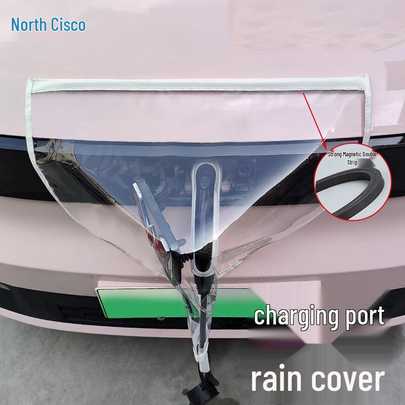 Best Coac EV Charging Port Rain Cover