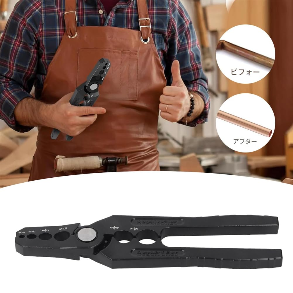 Copper Pipe Repair Pliers for Copper Pipe Pipe Repair Water Supply and Plumbing Repair Copper Pipe Bending Aluminum Leverage 6-Hole Tool, Round-Hand