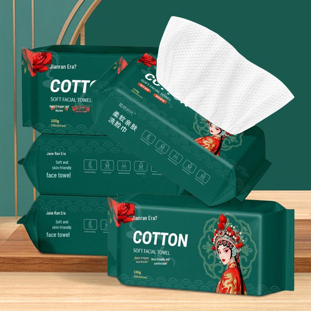 Dicke Baumwoll-Kordelzug-Gesichtstücher – Weiche, Einwegtücher für Salon & Körperpflege