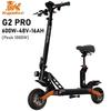 2025 KuKirin G2 PRO Elektrická koloběžka 48V 15.6AH Vysokokapacitní Silniční Elektrická Koloběžka s Velkou Baterií pro Jízdu na Dlouhé Vzdálenosti