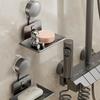 No-Drill Suction Cup Storage Rack Soap Storage Rack Toilet Drain Box Wall-mounted Bathroom Soap Storage Rack Household Soap Box