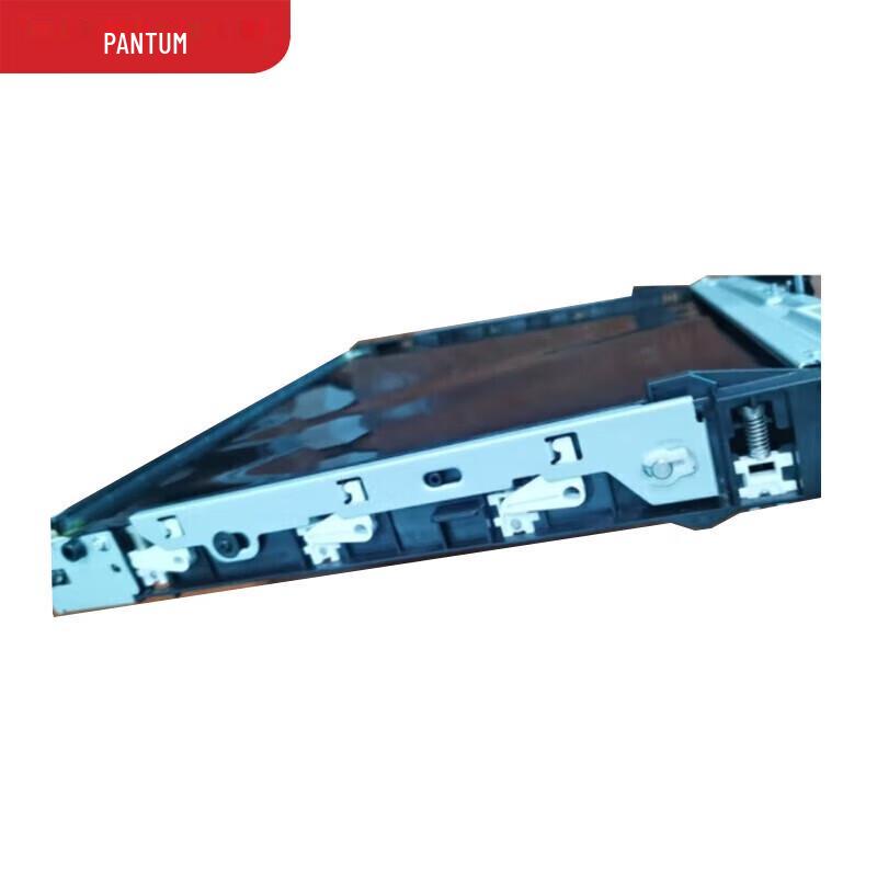 Pantum 300K Maintenance Kit