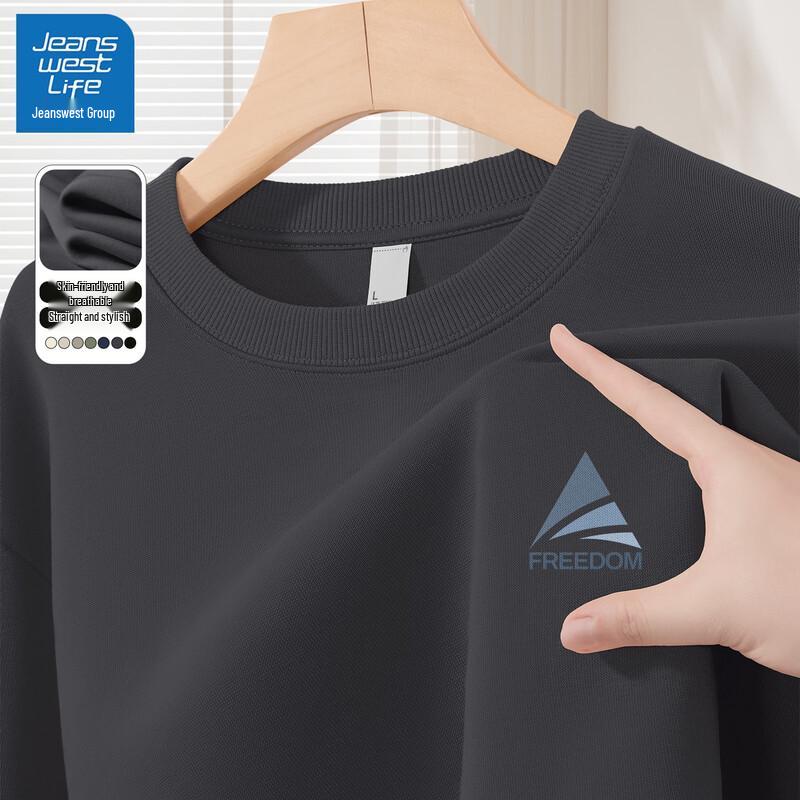 JEANSWEST LIFE Men's Loose-Fit Graphic Pullover Sweatshirt