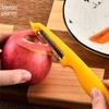 2/4/6PCS Vegetable Peeler Modern Handheld Stainless Steel Fruit Cutter Tool Melon Planer Multi-function Health Yellow