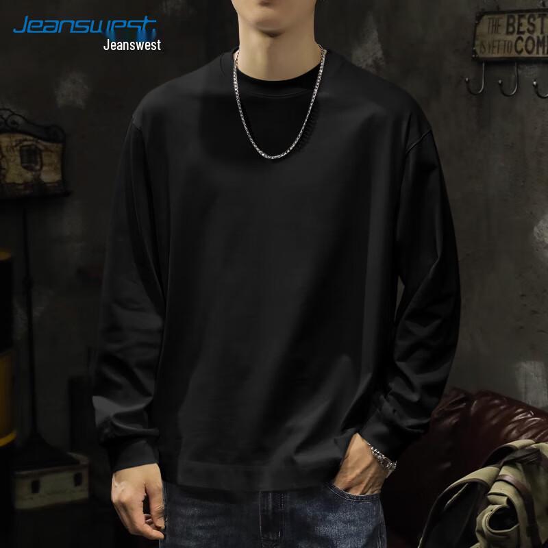 

JEANSWEST Men s Heavyweight Cotton Crew Neck Loose Fit Sweatshirt 3XL