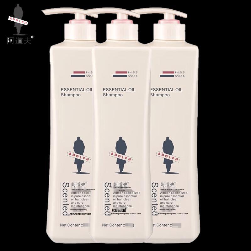Adoer Moisturizing & Repair Shampoo (3 x 500ml)