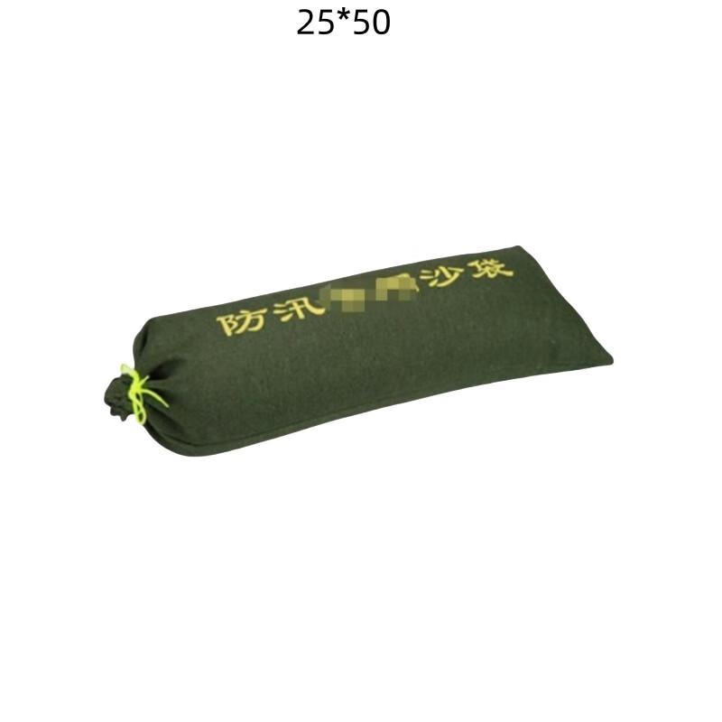Heavy-Duty Drawstring Flood Barrier Sandbags