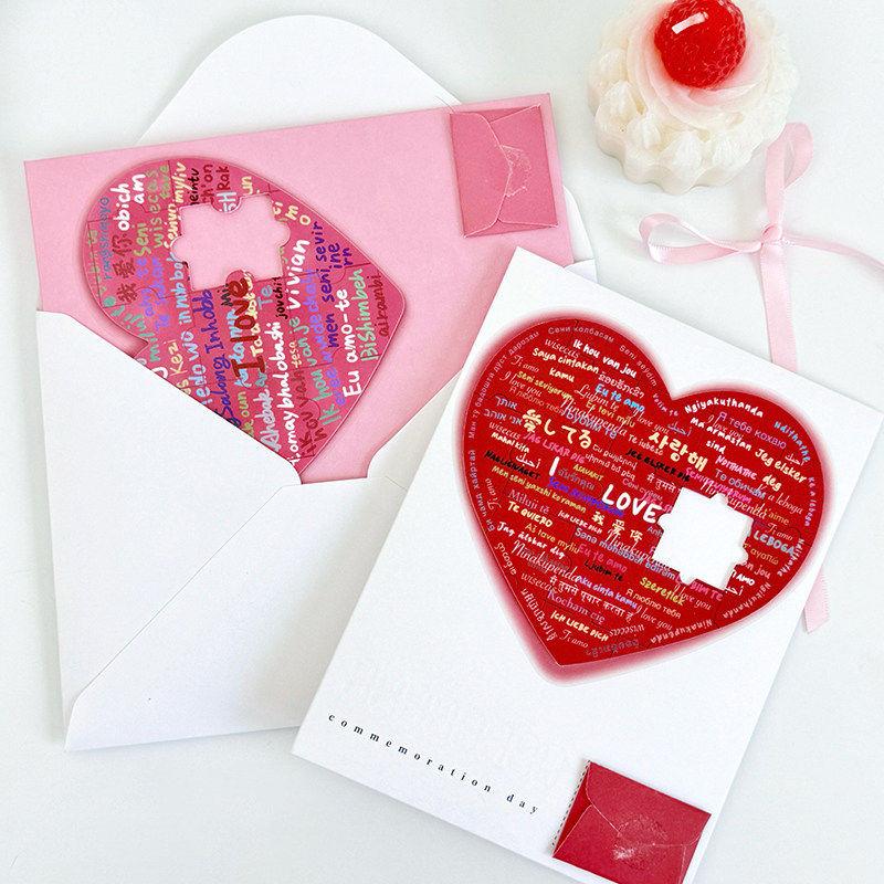 Love Greeting Cards Wedding Party Invitation Card Cake Accessories Birthday Gifts Valentine'S Day Present Thanksgiving Present