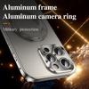 The new metal magnetic 360 rotating bracket is suitable for Apple 16Promax mobile phone case iPhone16Pro.