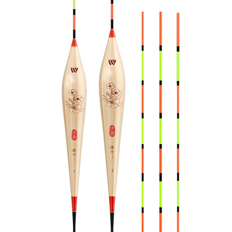 Woding High-Sensitivity Reed Fishing Float