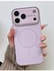 iPhone 16 Pro Magnetic Case with Integrated Lens Film, Drop Protection, and Wireless Charging Compatibility