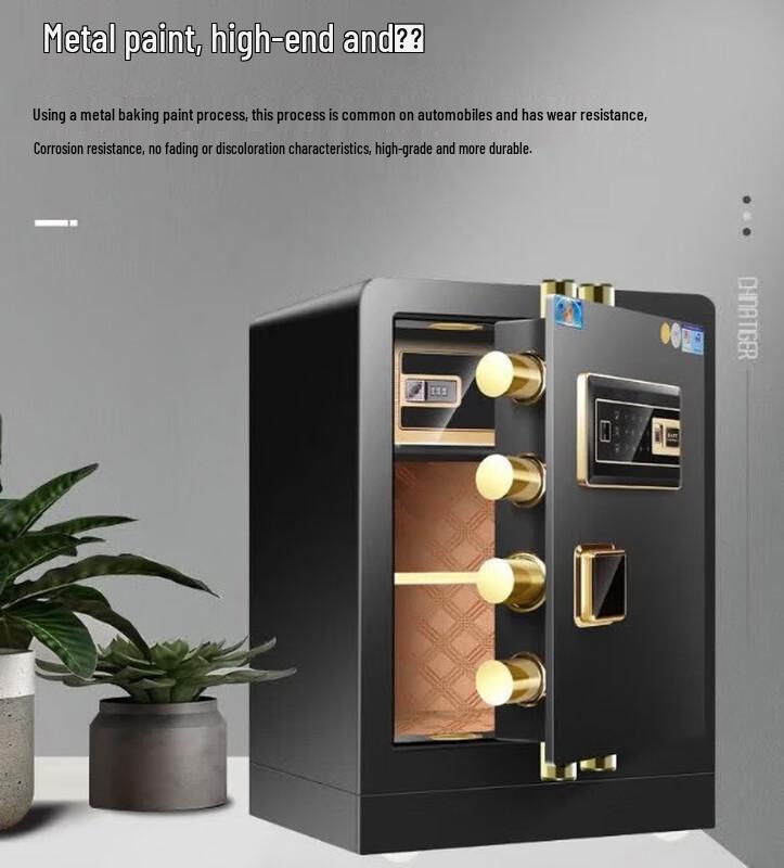 Tiger Brand FDG-A1 Zunbao Anti-Theft Office Safe