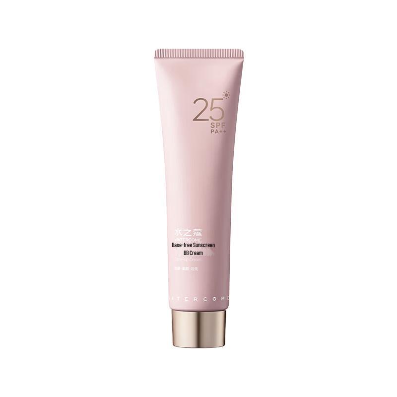 Shuizhiko Luminous Tone-Up Sunscreen Cream