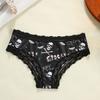 4Pcs Women's Gothic Low - Rise Hipster Panties with Contrast Lace Trim, Skull & Rose Prints for a Sexy Halloween Look Comfortable Hipster Panties