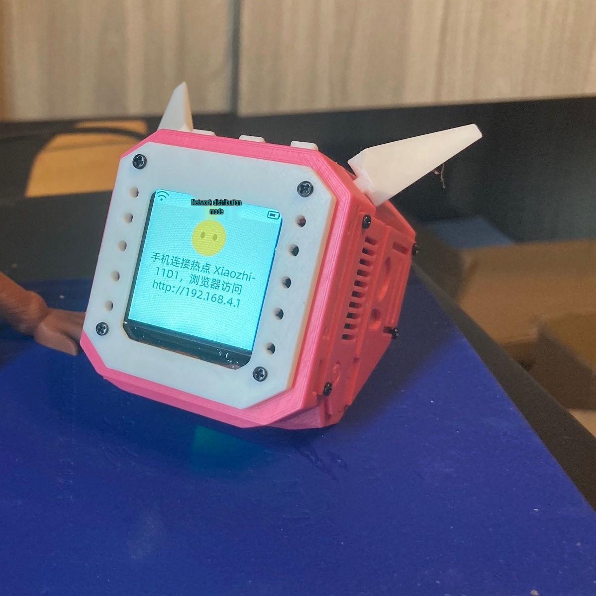 

Introducing Xiao Zhi AI: a chatbot that can substitute for Shike s live streaming gear.