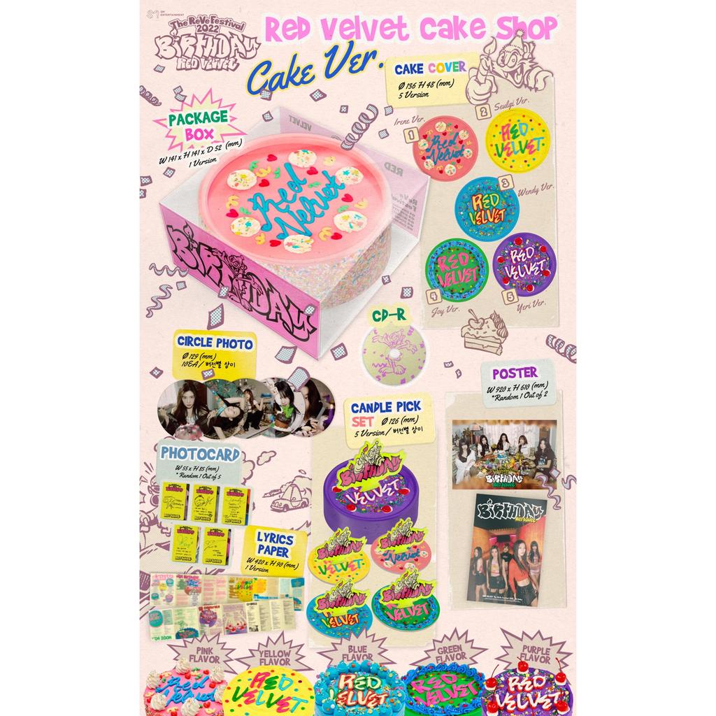 Red Velvet - The ReVe Festival 2022 - Birthday (Cake Ver.)