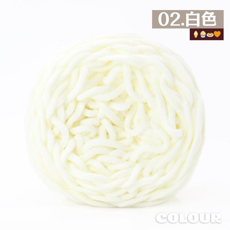 Round Strand Hollow Cotton Thread 2Mm Medium Coarse Cotton And Linen Hand-Woven Diy Crocheted Hat Thread Bag Material Hollow Yarn