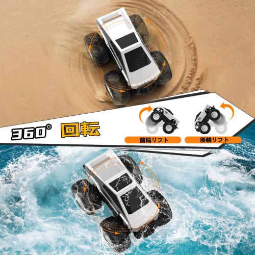 Amphibious Off-Road RC Car - Popular RC Car for Kids, 4WD Off-Road Drift, Waterproof, 2.4Ghz, 360 Rotation, LED Lights, Electric Toy Car, Birthday Gi