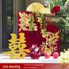 Accessoires pour fêtes – Accessoires pour célébrations et fêtes