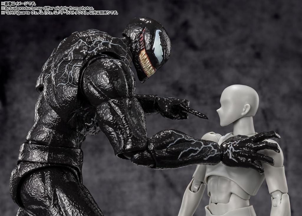 TAMASHII NATIONS S.H.Figuarts Venom (Venom: The Last Dance) Approximately 190mm PVC & ABS Painted Movable Figure
