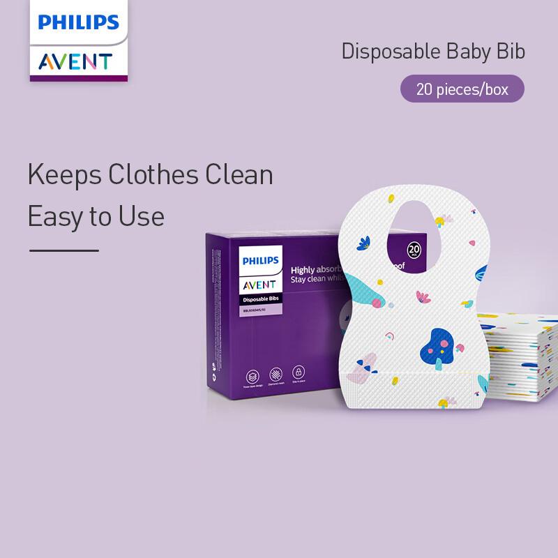 Philips Avent Disposable Baby Bib 3D Magic Bib 20pcs/box  Keeps Clothes Clean Easy to Use