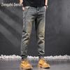 Zengzhi Men's Retro Loose Straight-Leg Jeans