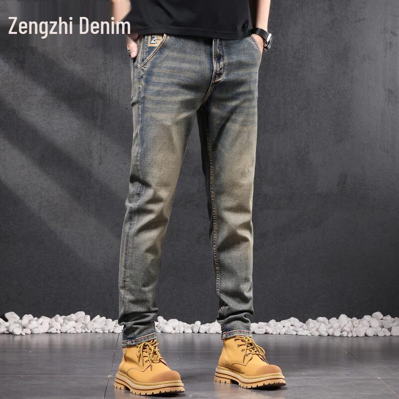 Zengzhi Men's Retro Loose Straight-Leg Jeans