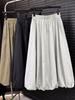 2026 Spring/Summer Women's High-Waisted Elastic Puffy A-Line Lantern Skirt - Loose, Lazy Style