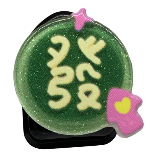 Schicker Auto-Klebehaken, stanzfrei, mehrere Stile, dekorativ