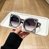 New cool diamond-encrusted large-frame square sunglasses travel photography street photography funny trend creative sunshade sunglasses