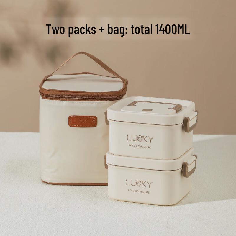 

LECREFAU Stainless Steel Microwaveable Insulated Lunch Box 2 Containers + Meal Bag