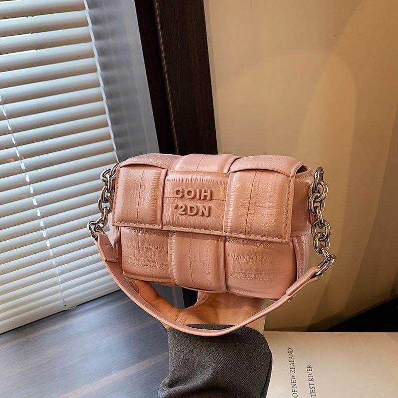 

Western Style Fancy Niche Style Woven Work Messenger Bag Pink